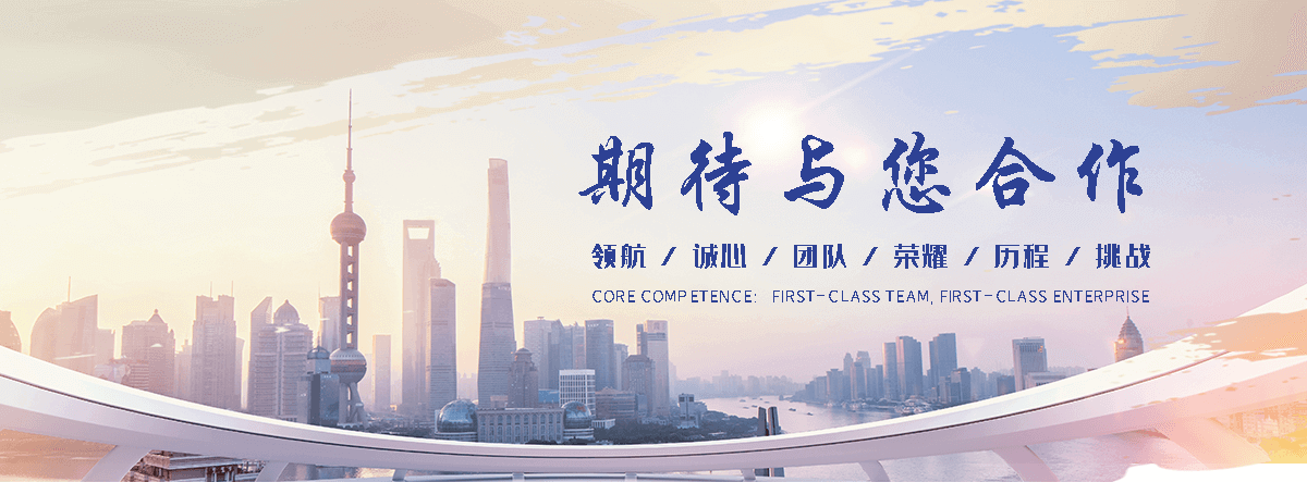 依安缠绕膜厂家哪家好