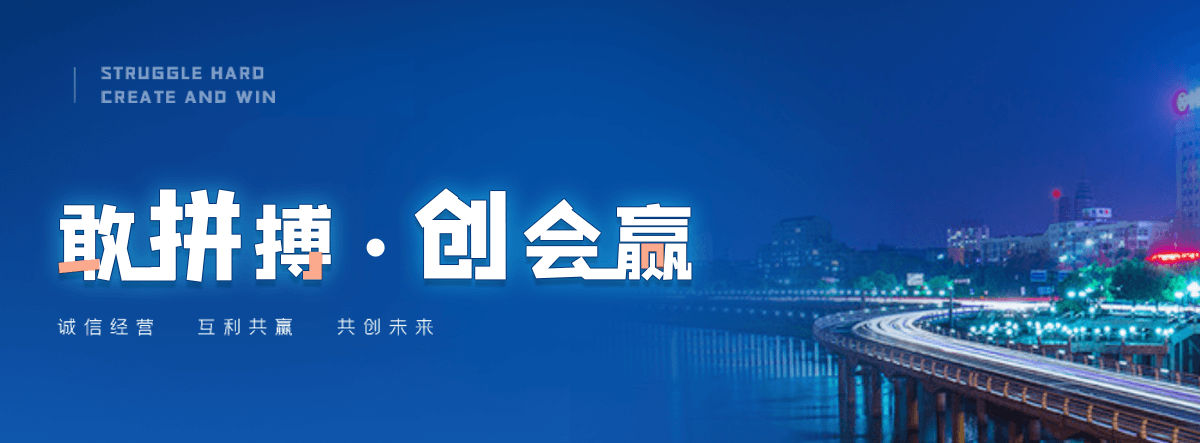 依安塑钢打包带厂家哪家可靠